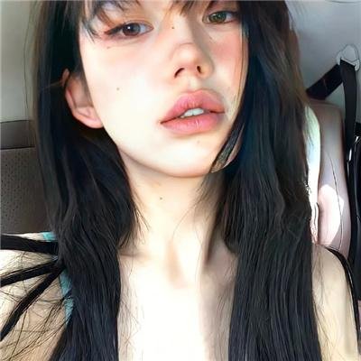 分流