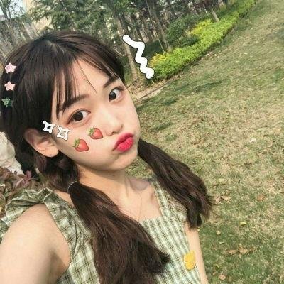 陷阱